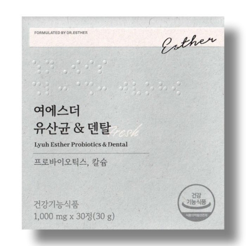 에스더포뮬러 여에스더 유산균 덴탈 1000mg 30정 (4개)_이미지