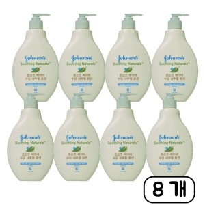 존슨즈베이비 수딩 내추럴 너리싱 로션 펌프형 400ml (8개)_이미지