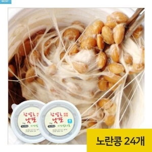 한국발효 국산콩 참발효 낫또 대용량 노란콩 70g이미지입니다. 누르면 해당 게시물로 새창이동합니다.