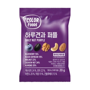 선명농수산 썬넛트 컬러푸드 하루견과 퍼플 20g (100개)