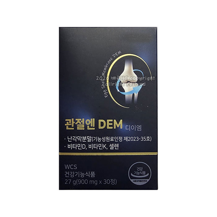 뉴트리코어 관절엔 DEM 디이엠 30정 (18개)_이미지