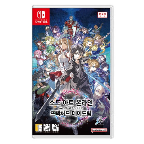 소드 아트 온라인 프랙처드 데이드림 한글판 SWITCH, 패키지칩_이미지