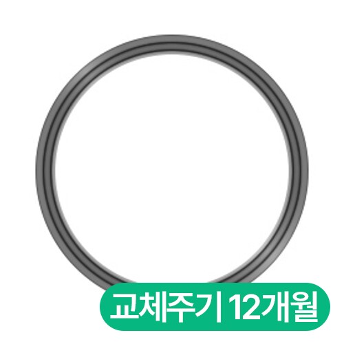 쿠쿠전자  SRP-H1053F 압력패킹