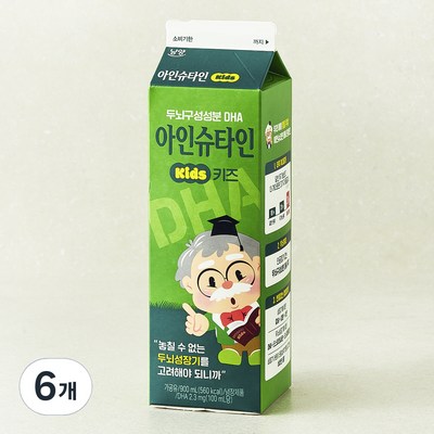 남양유업 아인슈타인 키즈 900ml (6개)_이미지