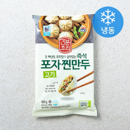 사조대림 대림선 즉석 포자 찐만두 고기 180g (1개)_이미지