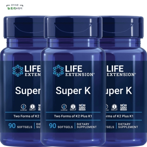 라이프익스텐션 슈퍼 K 90캡슐 (3개)