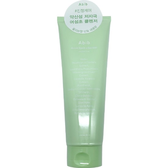 아비브 아크네 폼 클렌저 어성초 폼 250ml (1개)