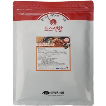 두원식품 <b>갈비탕</b> 육수 분말 500g