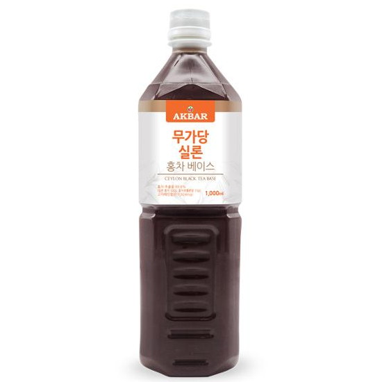 아크바 무가당 실론 홍차 베이스 1L이미지입니다. 누르면 해당 게시물로 새창이동합니다.