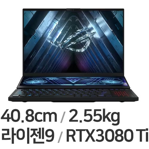 ASUS ROG 제피러스 듀오 16 GX650RX-LB152W (SSD 2TB + SSD 2TB)