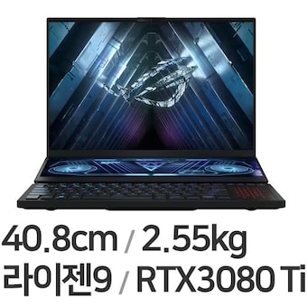 ASUS ROG 제피러스 듀오 16 GX650RX-LB152W