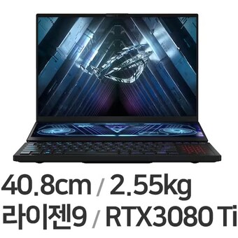 ASUS ROG 제피러스 듀오 16 GX650RX-LB152W