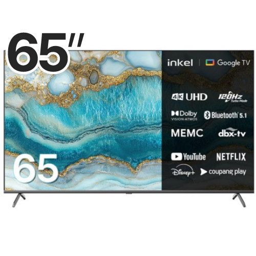 인켈 SU650CHD (스탠드)_이미지