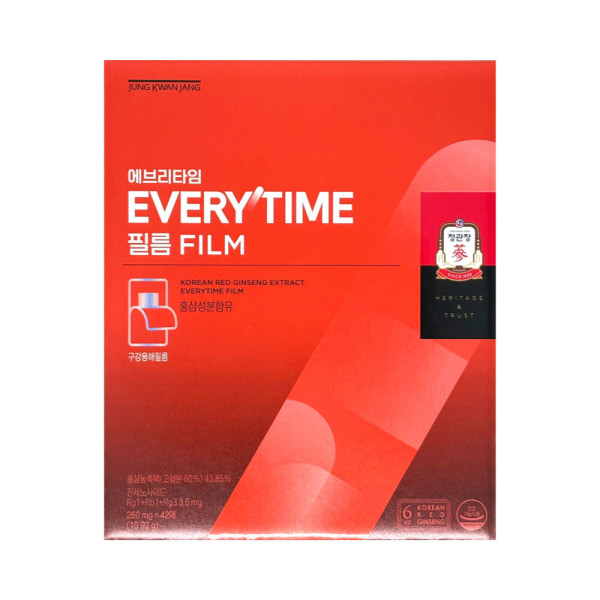 정관장 에브리타임 필름 260mg 42매이미지입니다. 누르면 해당 게시물로 새창이동합니다.