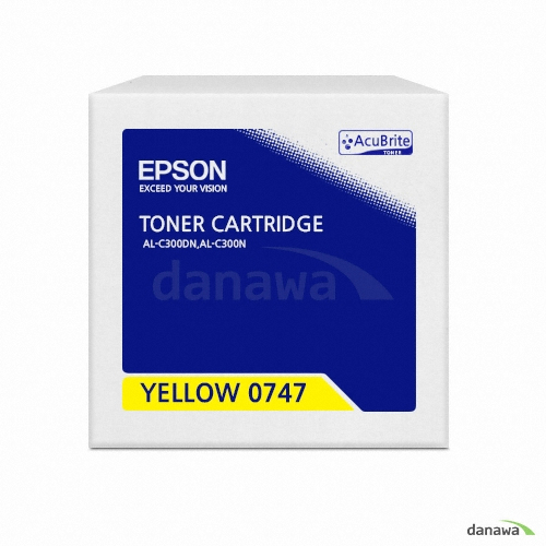 정품 S050747 노랑