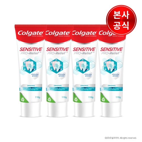 센시티브 프로릴리프 오리지널 치약 110g