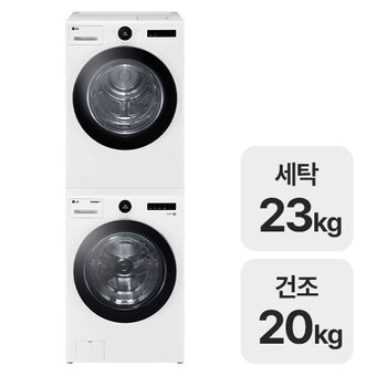 LG전자 트롬 FX23WNA + RD20WSQ