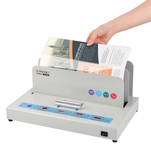 현대오피스 페이퍼프랜드 TD-550_이미지