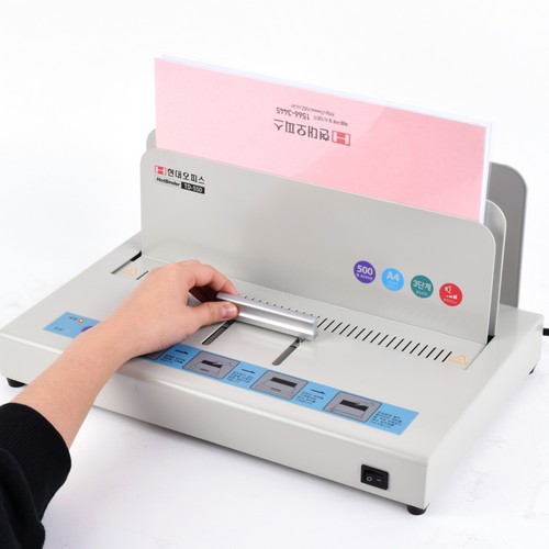 현대오피스 페이퍼프랜드 TD-550_이미지