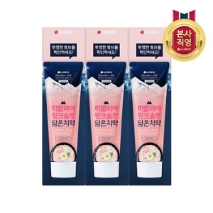 페리오 히말라야 핑크솔트 담은치약 플로럴민트 100g (3개)_이미지