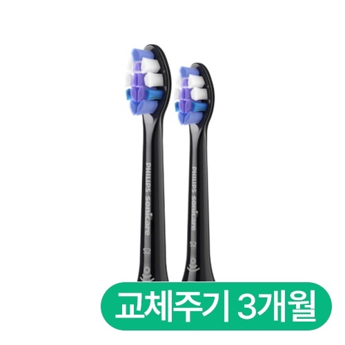 필립스 소닉케어 S2 센서티브 HX6052/91 (2개)