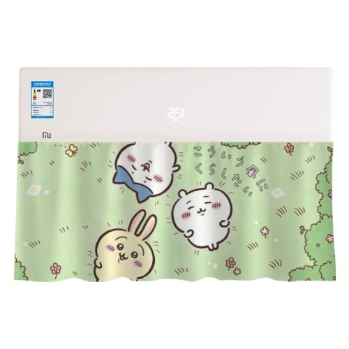 리와일딩 필수 아이템 에어컨 바람막이 커튼