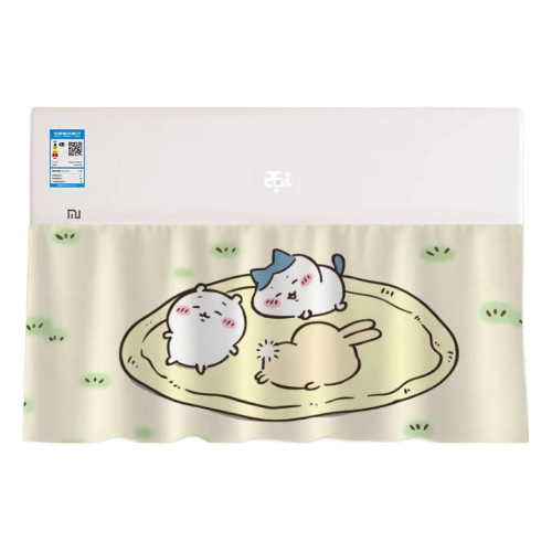 리와일딩 필수 아이템 에어컨 바람막이 커튼 (90x40cm)_이미지