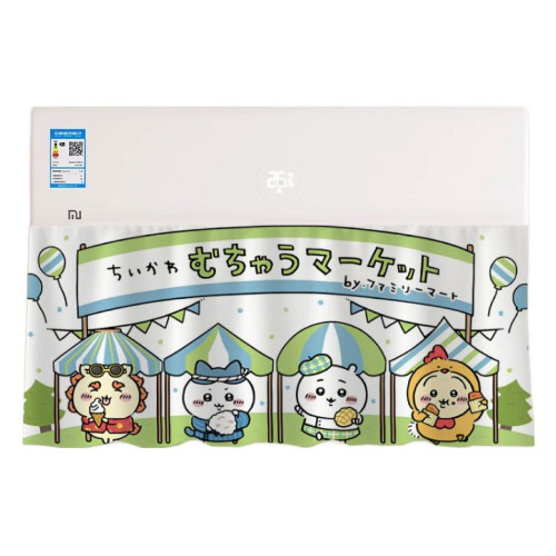 리와일딩 필수 아이템 에어컨 바람막이 커튼 (90x40cm)_이미지