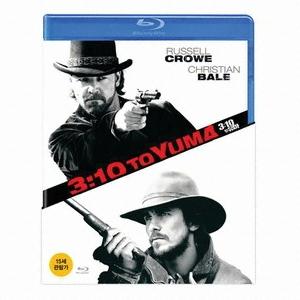 유니버셜 3:10 투유마 (일반판)