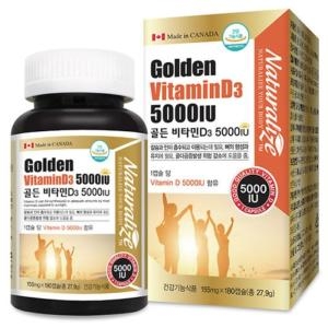 네추럴라이즈 골든 비타민D3 5000IU 155mg 180캡슐 (1개)_이미지