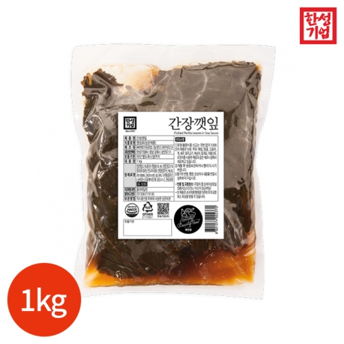 한성기업 간장깻잎 1kg (1개)_이미지