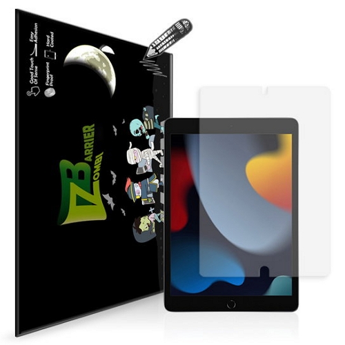 좀비베리어 iPad 7/8/9세대 종이질감 슬림 소프트 액정보호필름 (액정 1매)_이미지