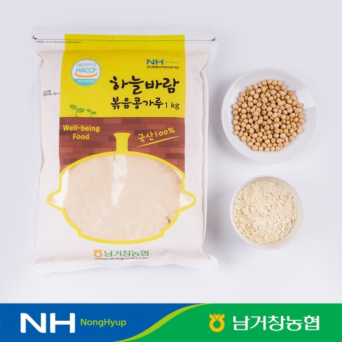 국내산 대두100%로 볶아 고소한 하늘바람 볶음콩가루 1kg