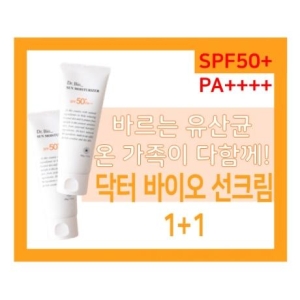 닥터바이오 에코 썬 모이스처라이저 100g (2개)_이미지