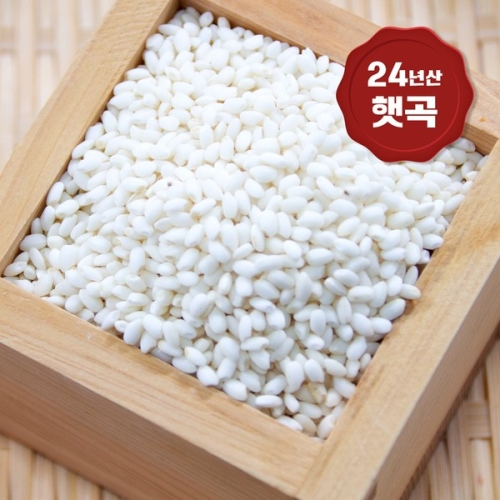 논앤밭위드 24년산 국산 찹쌀 500g_이미지