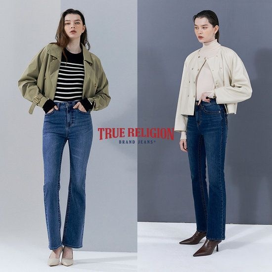 트루릴리젼 가을 데님팬츠_USA COTON 데님 3145459