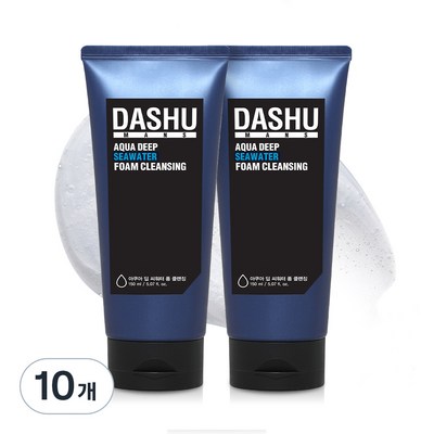 다슈 맨즈 아쿠아 딥 씨워터 폼 클렌징 150ml (10개)_이미지