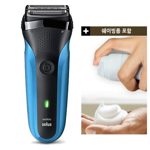 브라운 시리즈3 310S (1개+쉐이빙폼)