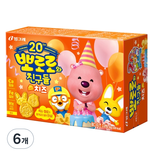 빙그레 뽀로로와친구들 치즈맛 크레커 65g 6개_이미지