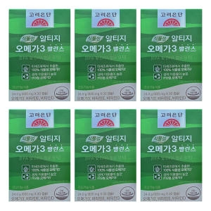 고려은단 식물성 알티지 오메가3 밸런스 830mg 30캡슐 (6개)_이미지