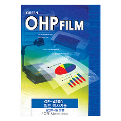 일반 복사기용 OHP 필름 A4