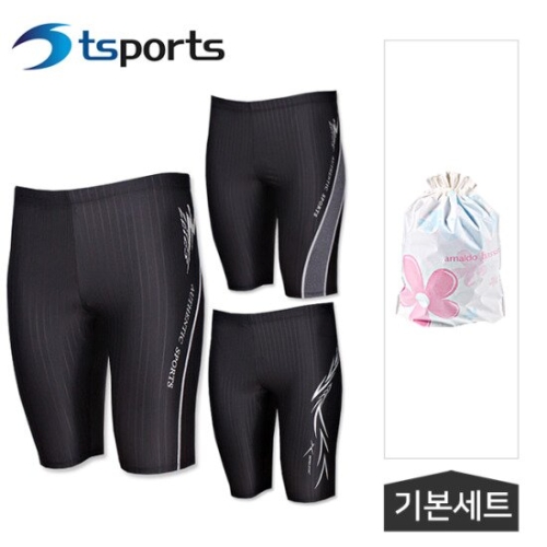 아날도바시니 제테스 남성 5부수영복 실내 스파 비치 단품 6종모음