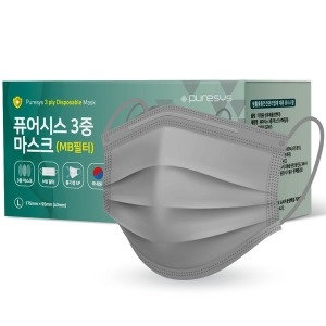 국산 덴탈 마스크 회색 여름 일회용 대형 50매 그레이