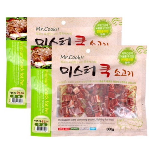 피에스코리아 미스터 쿡 소고기 큐브 300g (2개)_이미지