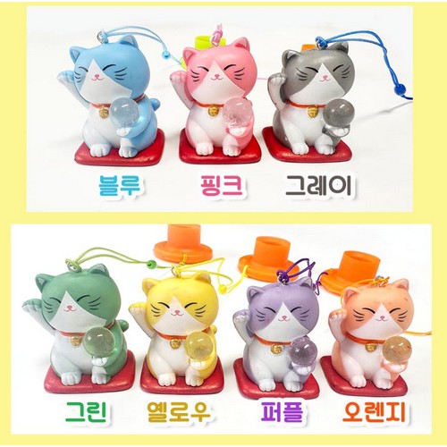 턴트골프 행운볼 고양이 파크골프티 (4개)_이미지