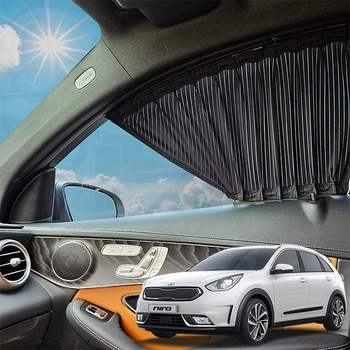 니로 Q9A1Q2L9 톱스타 맞춤형 암막 카커텐 커튼