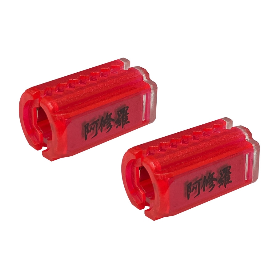 SK11  마그네틱 아수라 자화기 SA-BMR (2pcs)