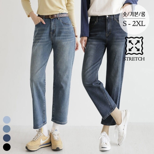 앤드스타일 딱맞진No.22 모어루즈 데님 스판 보이핏 팬츠_264930