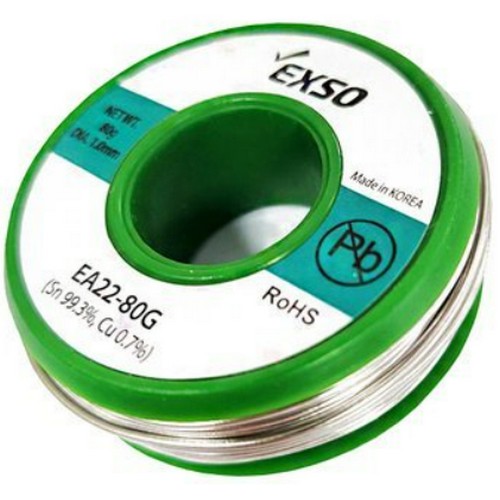 엑소 무연납 실납 EA22 80g이미지입니다. 누르면 해당 게시물로 새창이동합니다.