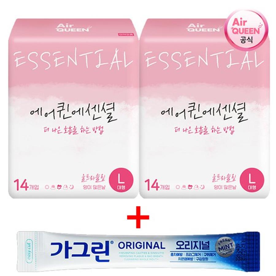  에어퀸 에센셜 대형 14개 [2팩(28개)]